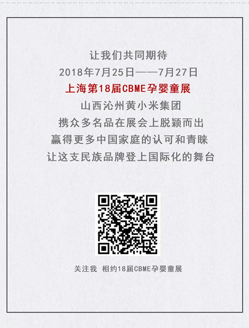 640.webp (6)_副本.jpg