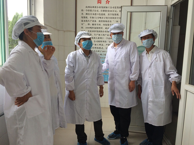 省農產品質量安全中心對我公司進行有機再認證現場檢查