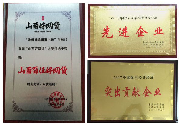 1551070090260092.png 微信圖片_20190225124658.png