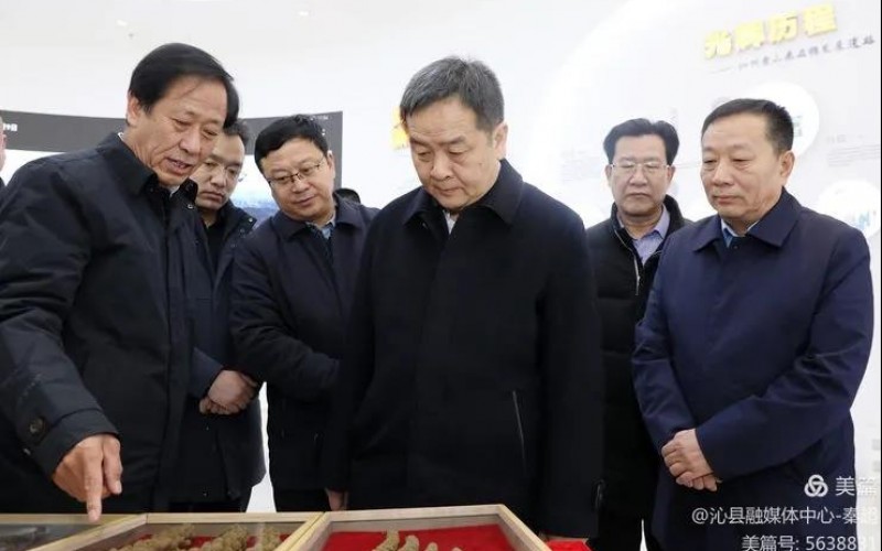 長(zhǎng)治市委副書(shū)記、代市長(zhǎng)陳耳東蒞臨沁州黃集團(tuán)調(diào)研指導(dǎo)